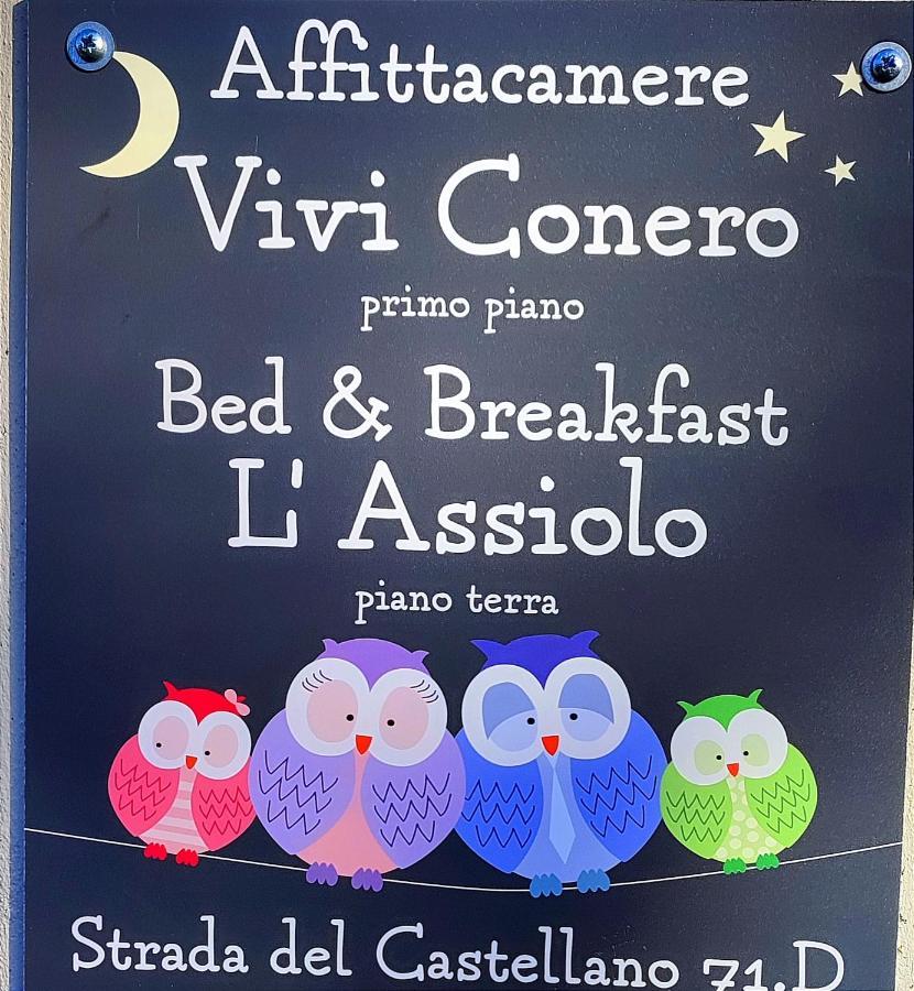 Vivi Conero Hotel Ancona Luaran gambar